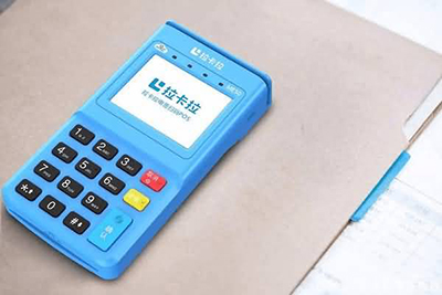 拉卡拉竟然可以“自选商户”？