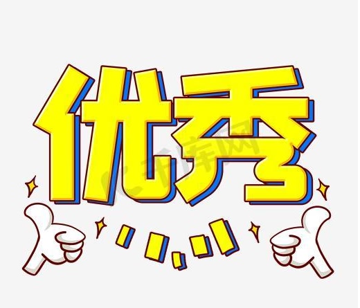 华为支付更名为“花瓣支付”