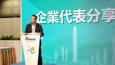 澳门4章凯Y.jpg