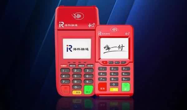 美国运通年度卓越收单实践共赢奖？