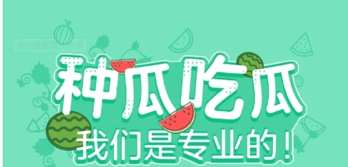 上海的上官步燕为什么这么牛？