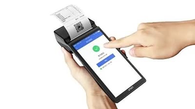手机POS机是什么?有哪些优势?