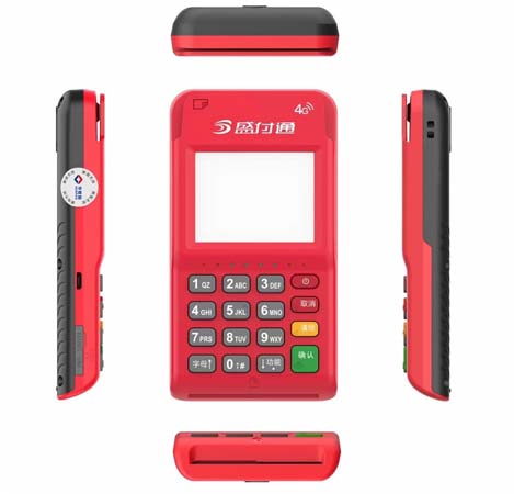 怎么解决盛付通POS机刷卡不到账？