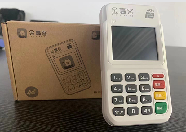 信用卡提额失败的原因有哪些？