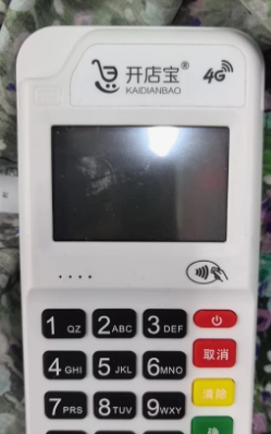 1717058916255.jpg