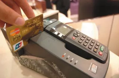 杉易付POS机什么是降级交易？降级交易