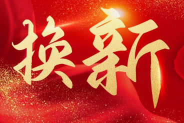 支付行业乱象揭秘：如何避免高额手续费和欺诈陷阱