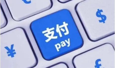 聚合家POS机是一清机吗？刷卡安全吗？