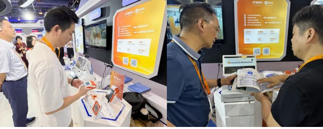 星驿付与慧徕店在2024服贸会上展示数字商业创新成果