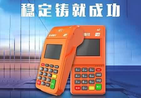 聚赢家POS机：警惕电销POS机诈骗-揭秘7000余人受骗的真相与防范策略！