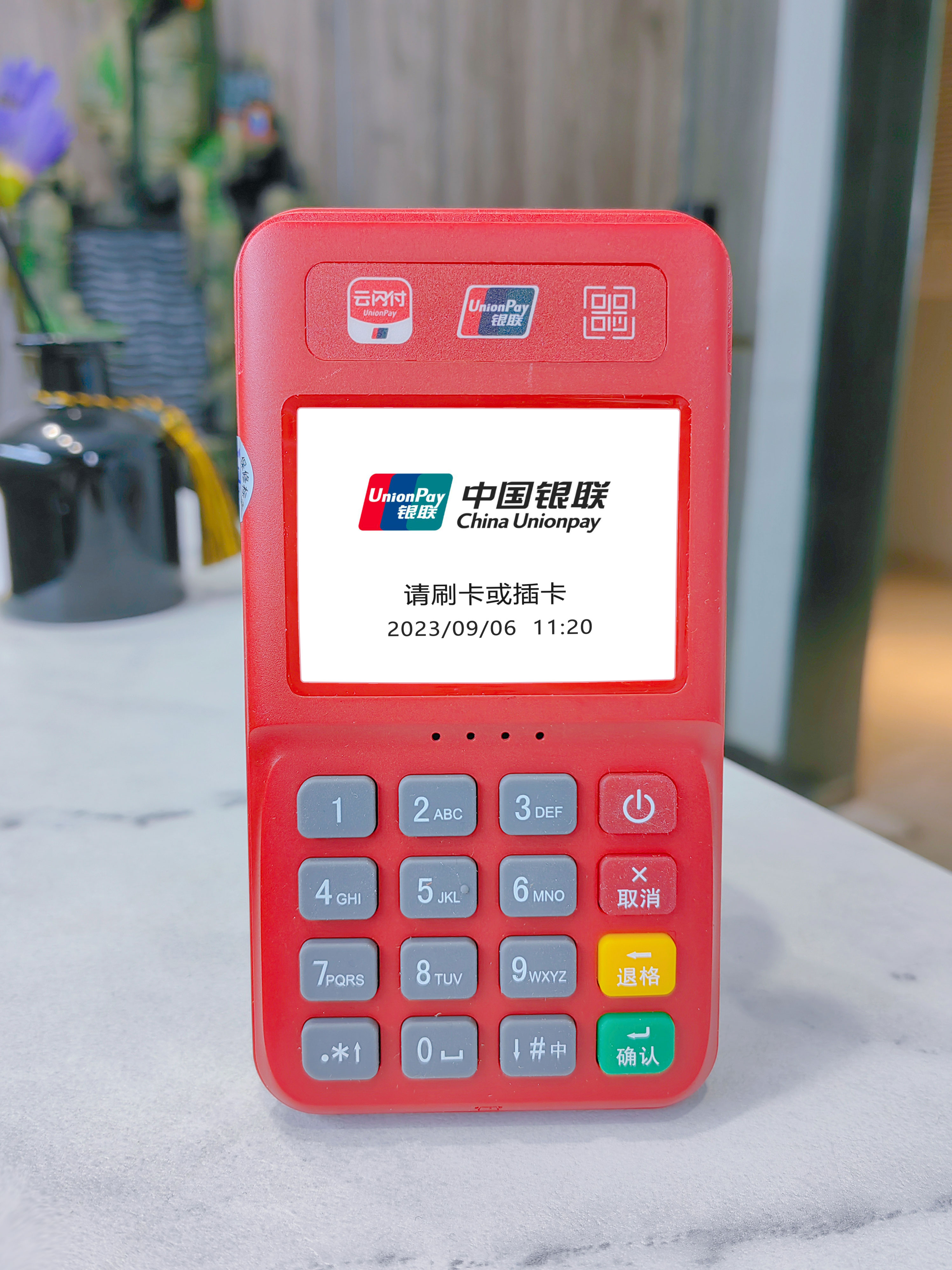 重大利好消息：合利宝迎来中信资本强势助攻！