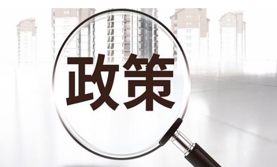 张青松履新中国投资有限责任公司党委书记？支付便利化领域的领导力量