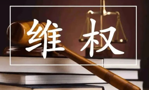 POS机费率多扣手续费：如何申诉及退回多扣费用？