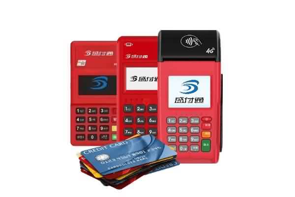 盛付通POS机怎样更换结算卡？