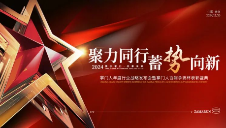 支付行业创新与合作：揭秘大咖们的新产品与发展趋势