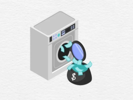 数字金融新篇章：七部门联合推动数字金融高质量发展行动