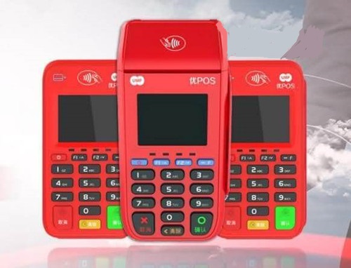 联动优POS：怎样解决广发卡POS机交易失败？