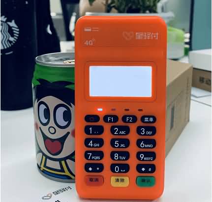 星驿付POS机：上海金融监管局开出49张罚单-多家银行及责任人被处罚！