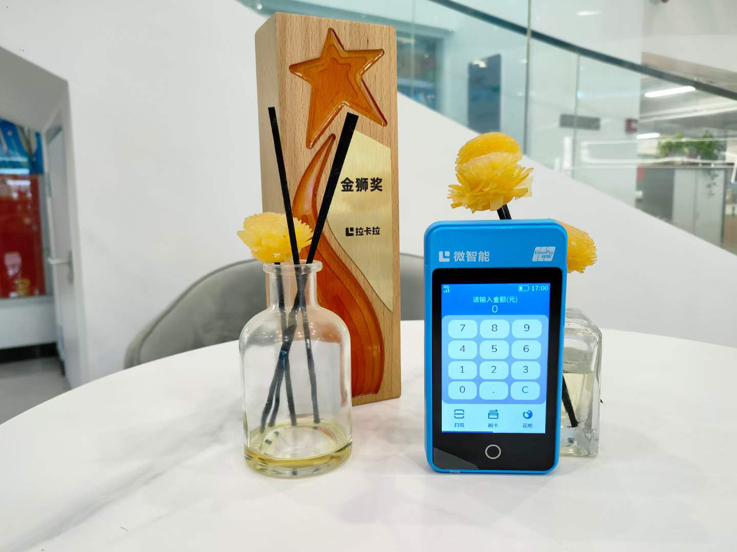 拉卡拉微智能POS机：银行 POS 机 vs 支付公司 POS 机的安全对比看这里！