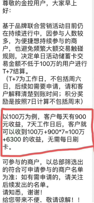 1741221681086.jpg