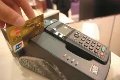 现代金控到账异常解决方案：成都总部人满为患，商户如何应对？