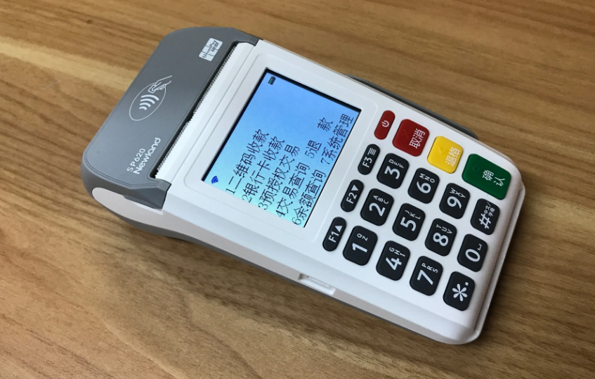 随行付母公司高阳科技财报揭秘：净利润下滑65.99%，数字支付转型挑战重重！