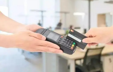 支付方式推荐：哪些POS机能用美国运通卡交易？