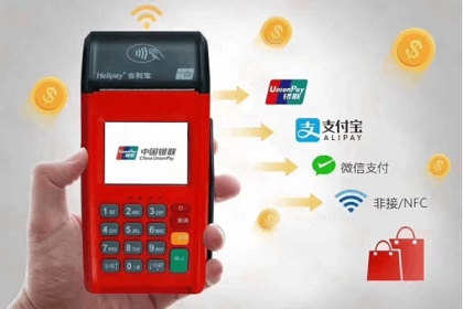 全流程指南：4G合利宝POS机如何重新绑卡注册激活？