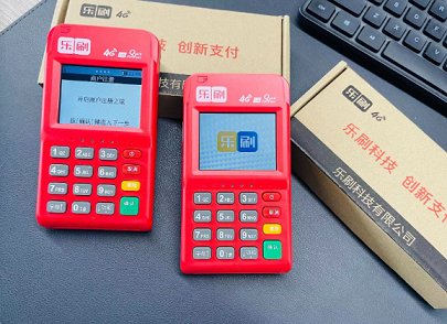 深度剖析：个人刷乐刷POS机靠谱与否？