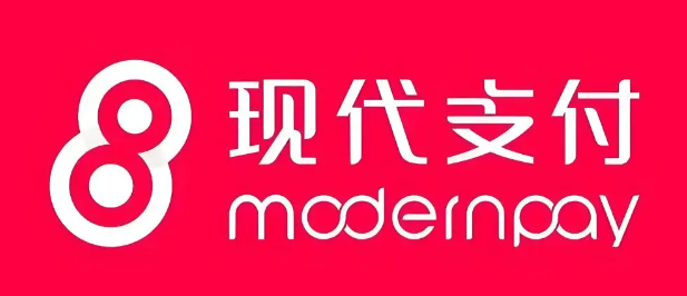 现代金控关闭人工通道引争议：商户资金安全何去何从？