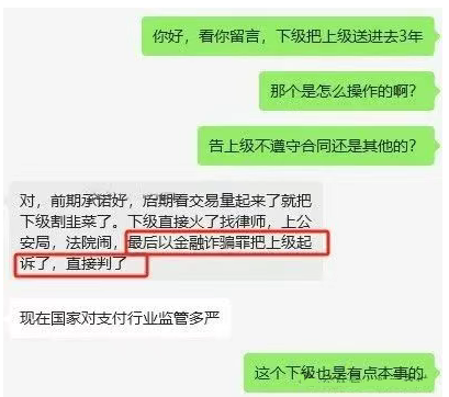 bda27c6c-a97d-4fdd-8f3d-fc173eec6a60.png