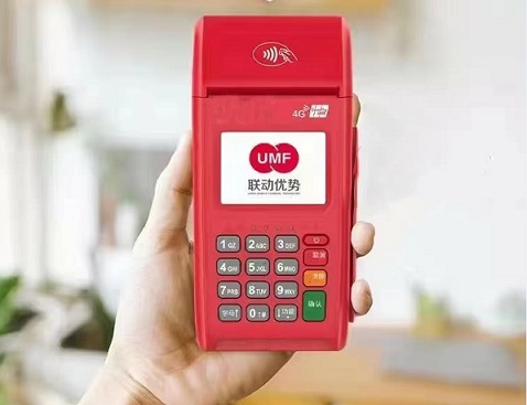 设置指南：联动优POS机为何要设置单张小票？