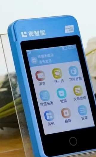 6种方法助您轻松搞定拉卡拉微智能POS机?