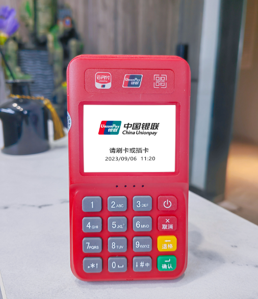 一文详解：合利宝电签POS机重新结算全流程操作指南​