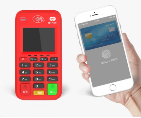 联动优POS机扫码如何区分主扫还是被扫？