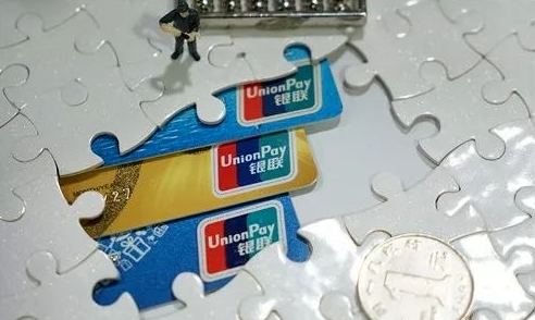 风险提示：信用卡现金分期上传消费凭证？