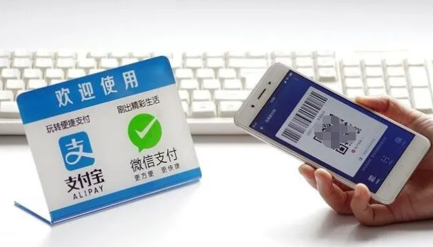 拉卡拉深度剖析：主流收款码代理政策