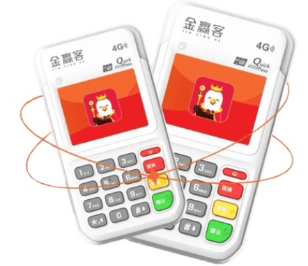 金赢客POS机交易提示“重新签到”怎么办？