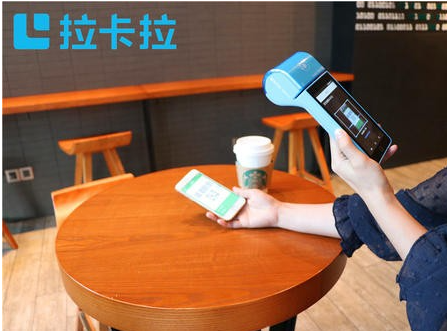 拉卡拉POS机定位全能型支付解决方案？
