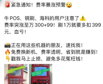 e7431fc7-1285-42ce-8814-b4744bcab157.png