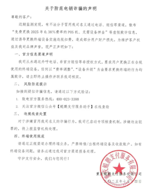 598f1aa7-dc08-4f93-b8ae-6b22b15f7675.png