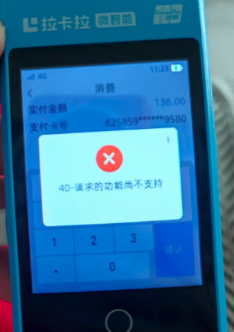 3f384709-ef2e-4f7f-843e-38504c99ce2d.png