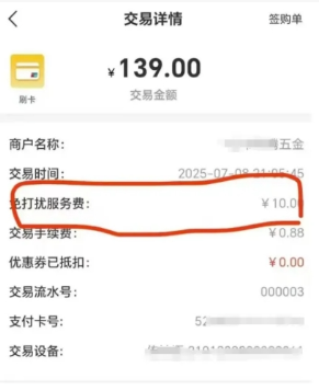 c40328d0-a4a6-4b63-9b26-bbcf9c064a04.png