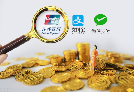 现代金控POS机刷卡5个月还没有到账？