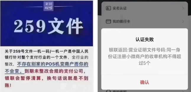 896c2705-52f3-469c-9a2f-f83ec8b03edf.png