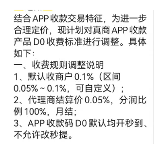 04a85614-5f99-4808-9e72-36c3eeb8b634.png