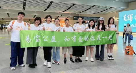 书信回访体验官：易宝支付用行动传递爱，点亮成长之路