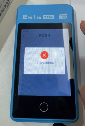 9350579d-769c-4983-9349-44b86878c3a1.png