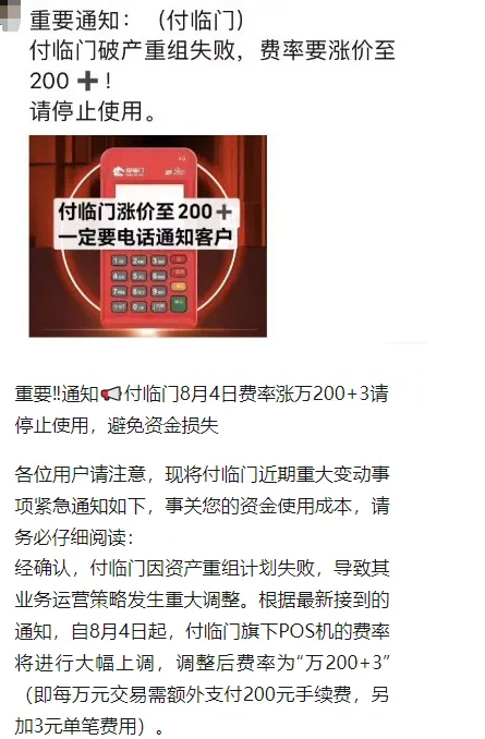 13135139-c0fb-4dce-b1a6-fb73d4afc284.png