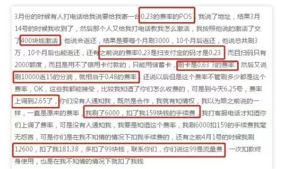 3f8e14d8-dd6c-406f-aa1e-e776c519c348.png
